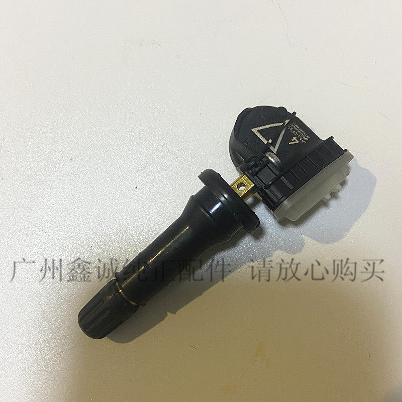 长安福特锐界金牛座17蒙迪欧轮胎压力传感器 福睿斯原厂胎压检测