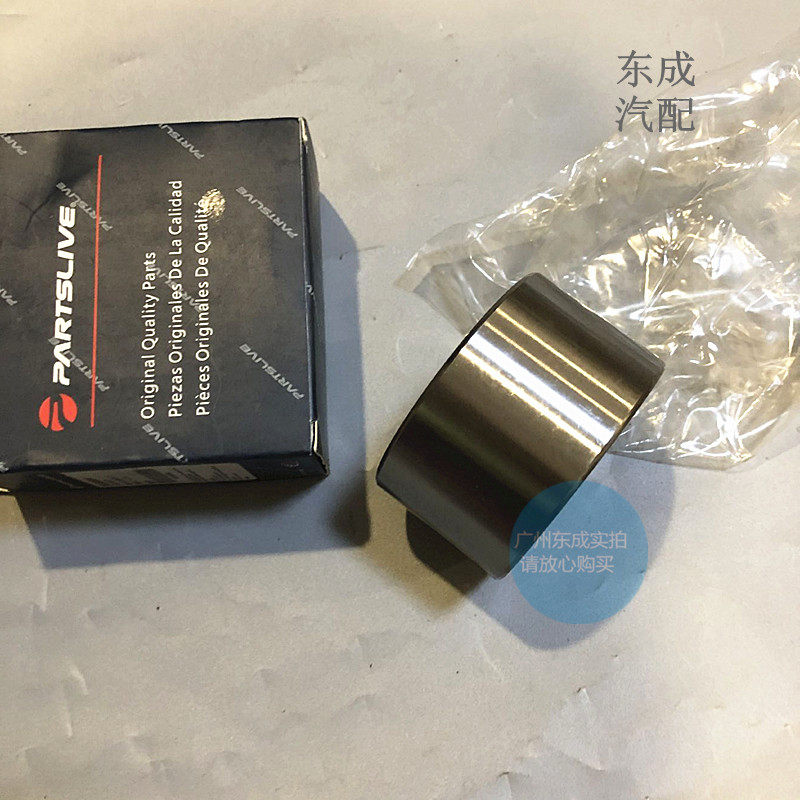 雪佛兰15新赛欧3乐风RV前轮轴承 乐驰/QQ斯帕克原厂后轮轴承轴头