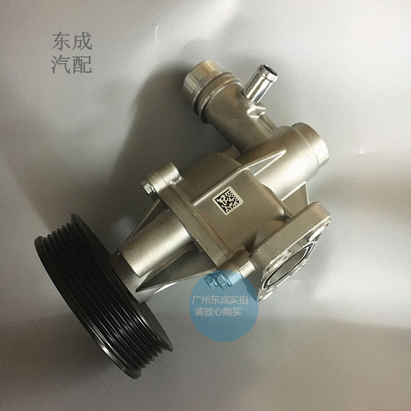 雪佛兰10新赛欧1.2/1.4水泵 爱唯欧原厂发动机水泵蓄水泵防冻液轮