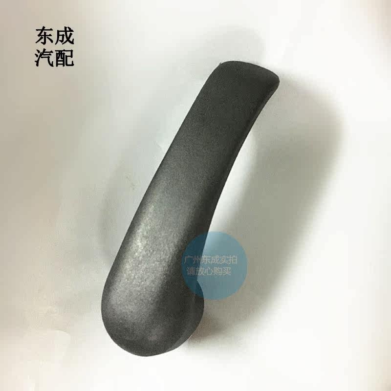 别克商务车GL8陆尊中门内拉手 老景程原厂后门内扣手车门把手扶手