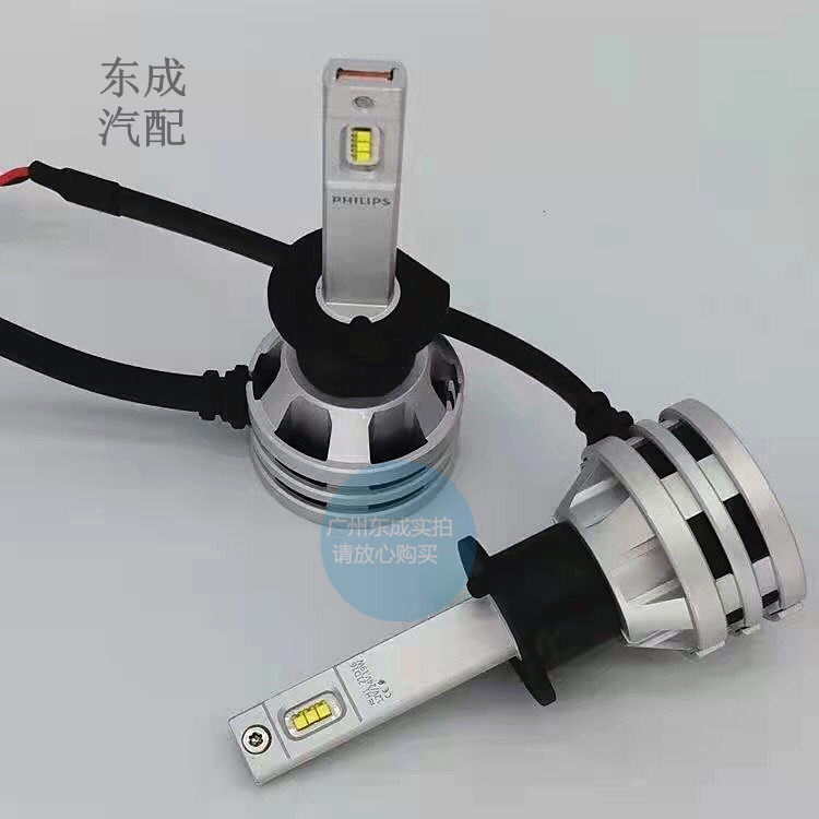 别克新英朗赛欧3乐风RV大灯LED灯泡 科鲁泽阅朗科沃兹汽车LED大灯
