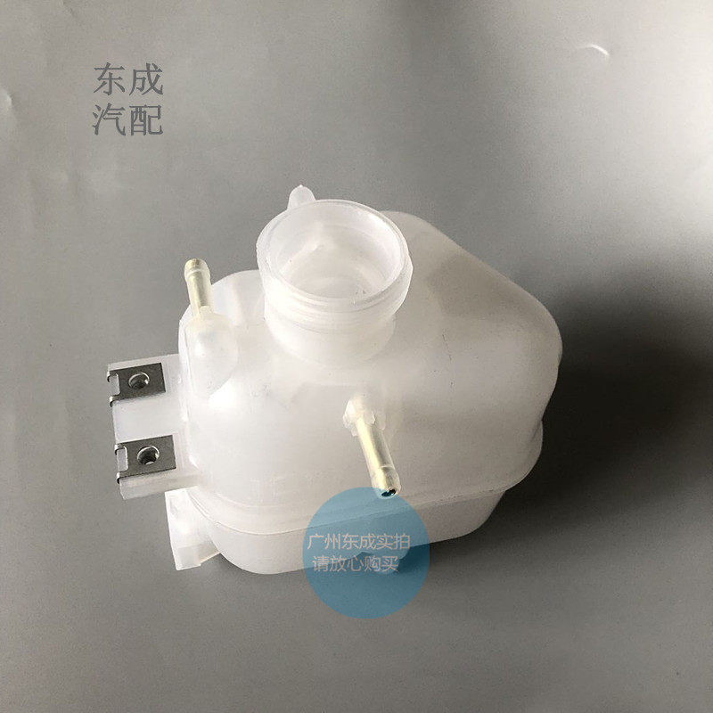 雪佛兰进口斯帕克水箱水壶 spark乐驰原厂冷却防冻液副水壶盖子