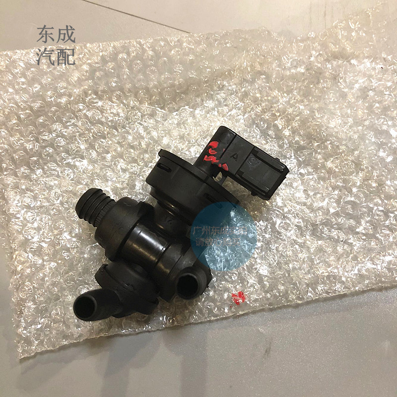 别克雪佛兰刹车助力器单向阀配件