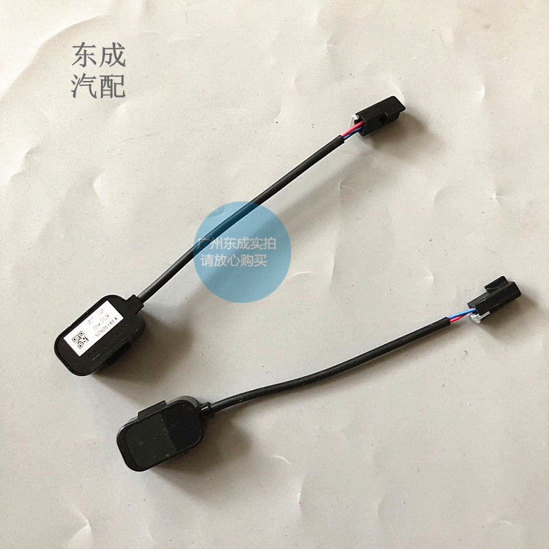 科鲁兹新景程新GL8移动电话麦克风 科迈罗昂科威探界者车载麦克风