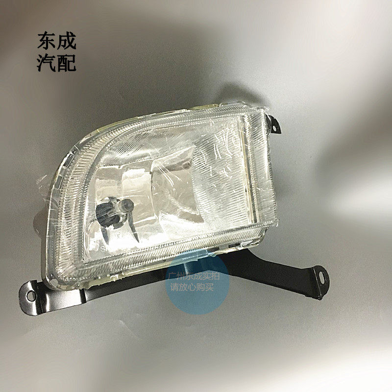 别克03/05凯越前杠雾灯 老凯越保险杠防雾灯灯泡灯壳支架底座配件