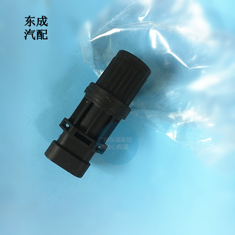别克15新英朗新凯越手动挡车速传感器 赛欧3/乐风RV乐驰码表感应