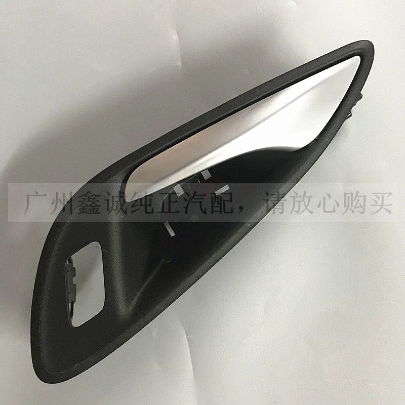 别克18全新凯越内拉手总成把手亚光银 前后门内饰板扣手拉手配件