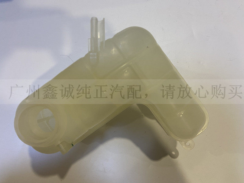 别克17 18全新GL8水箱水壶 新GL8原厂防冻液副水壶盖散热器平衡箱