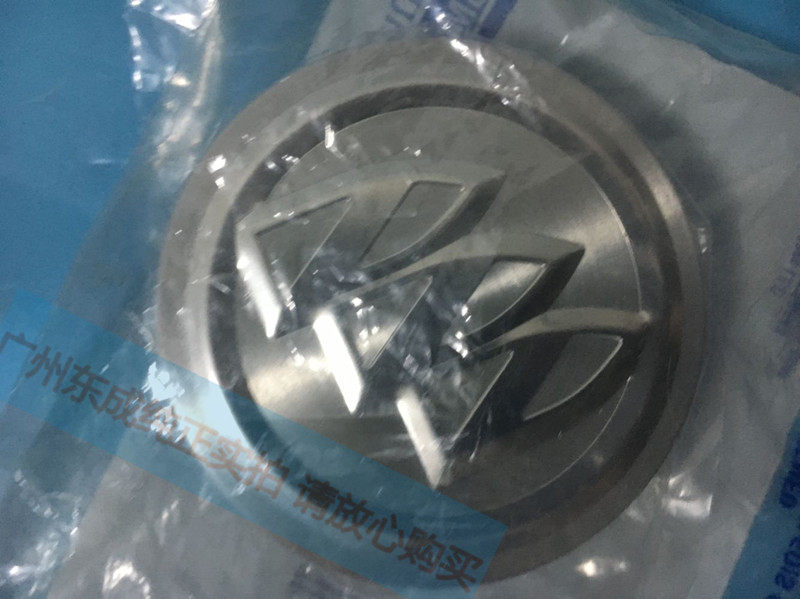 别克昂科雷铝合金轮毂轮毂盖小盖子 昂科雷原厂轮胎中心标志盖帽