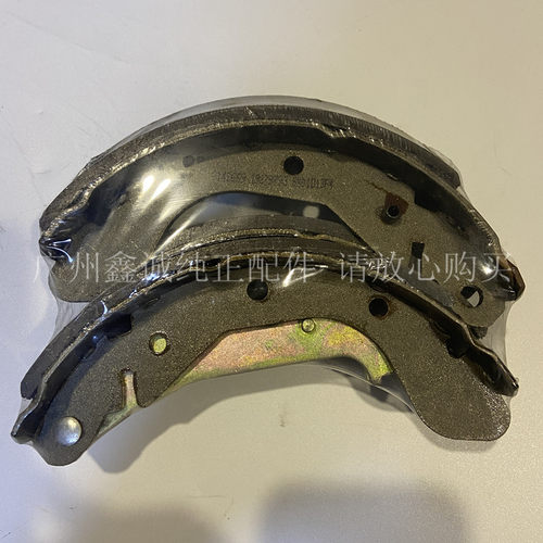 雪佛兰15/18新赛欧3后刹车片 赛欧3原厂后轮制动器蹄片刹车皮鼓刹
