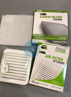 BYD比亚迪F3/G3/F0/L3秦汉宋唐元空气格 力帆620630机油空调滤芯