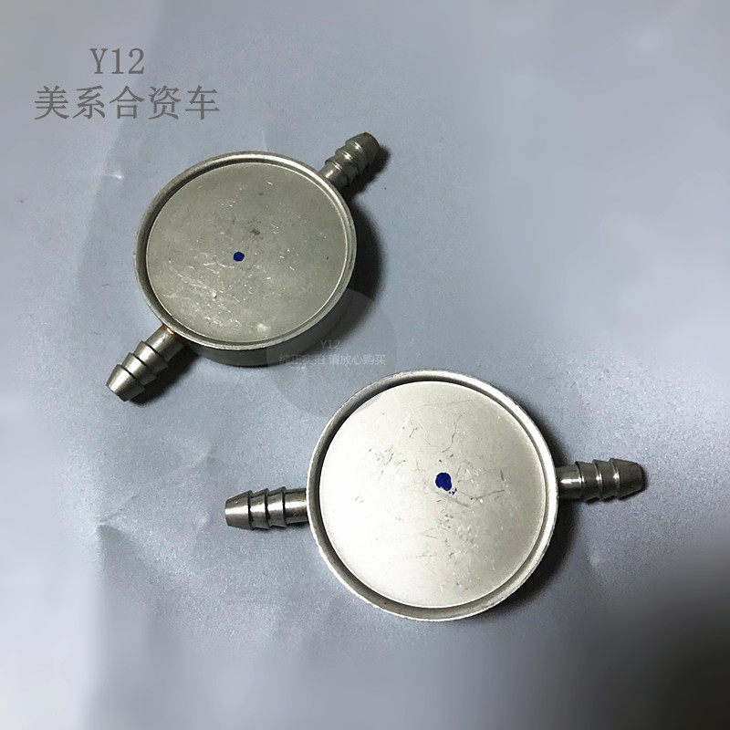 雪佛兰别克汽油管调节阀