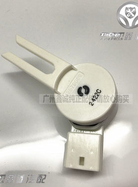别克刹车灯开关雪佛兰制动器