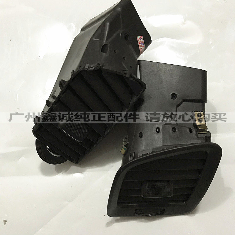 别克09/14新君威仪表台风口总成拨片中间 君越原厂空调出风口配件
