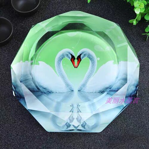 水晶玻璃烟灰缸彩印个性定制茶几客厅时尚天鹅潮流摆件创意礼物