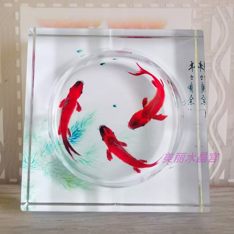 水晶玻璃烟灰缸家居时尚年年有余装饰品客厅奢华个性时尚实用摆件