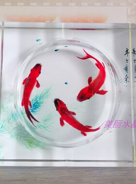水晶玻璃烟灰缸家居时尚年年有余装饰品客厅奢华个性时尚实用摆件