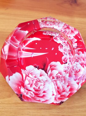 水晶玻璃烟灰缸家居时尚牡丹装饰品客厅茶几奢华个性时尚实用摆件