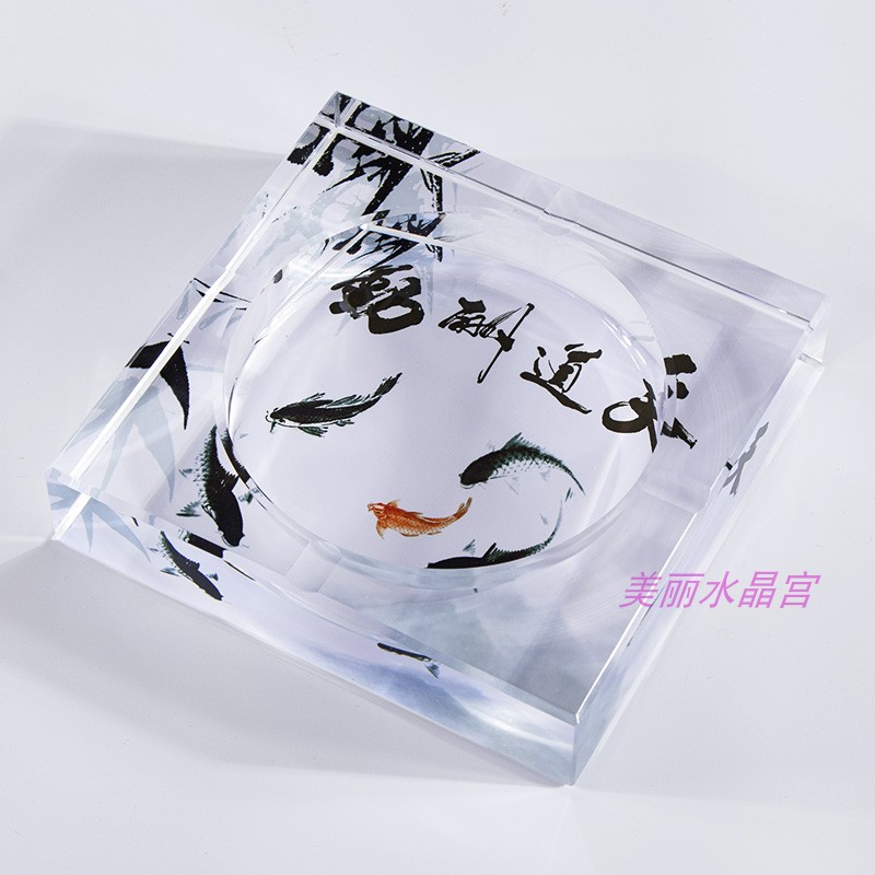 水晶玻璃烟灰缸家居时尚装饰品客厅奢华个性天道酬勤桌面实用摆件