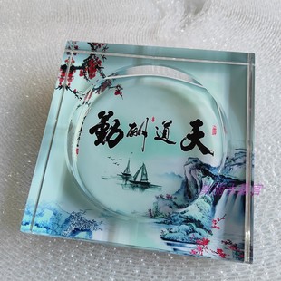 玻璃烟灰缸家居时尚装饰品客厅奢华个性天道酬勤桌面实用摆件