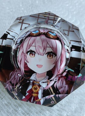 玻璃烟灰缸现代创意个性礼品实用装饰永雏塔菲卡通动漫定制