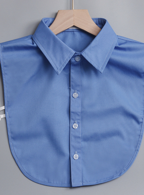 职业衬衫假领子男女通用公安蓝色纯棉假衬衣领正装百搭装饰领秋冬