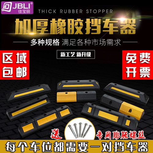 厂家直销货源充足 量大优惠咨询18457677155