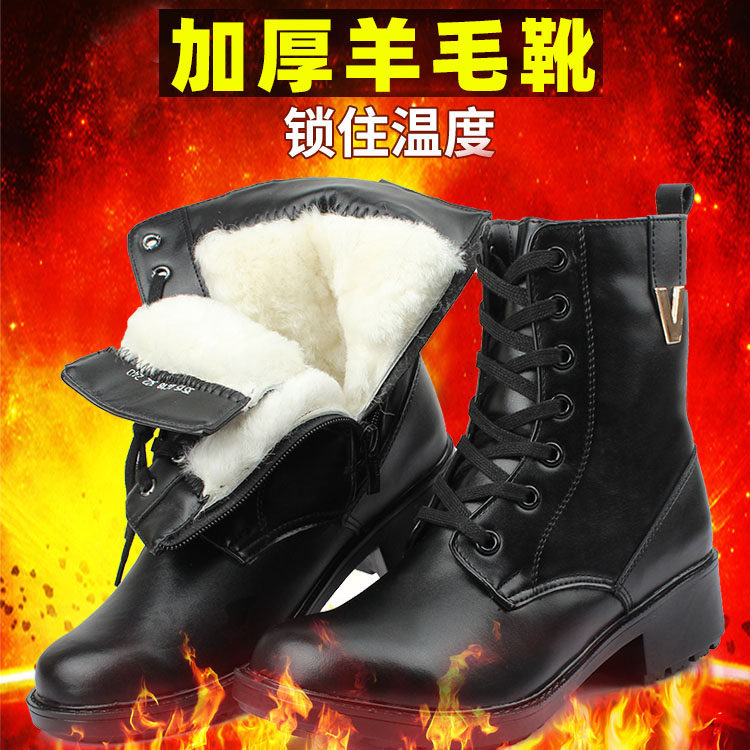断码处理冬季真皮羊毛中筒马丁靴加绒加厚底中老年妈妈棉靴子棉鞋