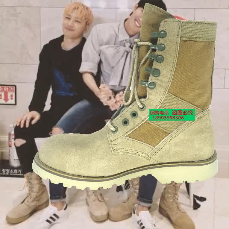 Bottes militaires CQB.SFB - Ref 1396996 Image 1