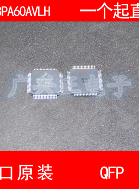 M9S8PA60A M9S8PA60AVLH QFP-64 进口原装 现货 汽车控制器 芯片