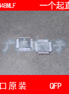 S9GN48M S9S12GN48F0MLF QFP-48 进口原装 现货 汽车控制器 芯片
