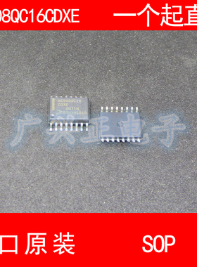 MC908QC16CDXE SOP-16 进口原装 现货 汽车控制器 芯片