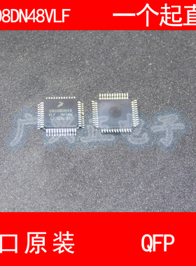 S9S08DN48 S9S08DN48VLF QFP-48 进口原装 现货 汽车控制器 芯片