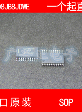 MC908jB8jDWE SOP-20 新款其他开关电源进口原装包质量咨询下单