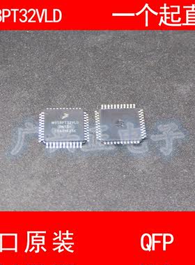 M9S8PT32VLD MC9S08PT32VLD QFP-44 进口原装 现货 汽车控制器