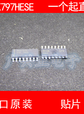 MAX797HESE MAX797 贴片SOP-16 高电压降压型控制器 进口原装现货
