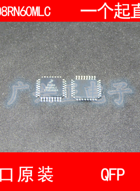P9S08RN60MLC S9S08RN60W1MLC QFP-32 进口原装 现货 汽车控制器