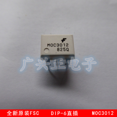 原装进口FSC仙童光耦 MOC3012M  直插DIP-6光电耦合器 全新现货