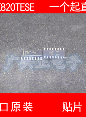 MAX820T MAX820TESE 贴片 SOP-16 进口原装 现货 MAXIM