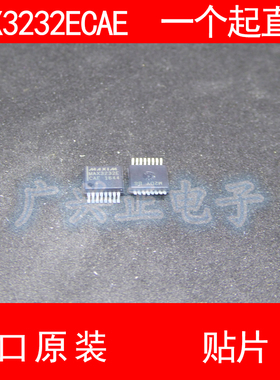 MAX3232ECA E 新款美信贴片SOP16进口原装收发器芯片包质量咨询