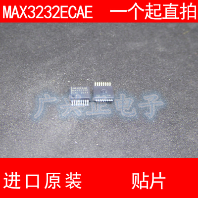 MAX3232ECA E 新款美信贴片SOP16进口原装收发器芯片包质量咨询