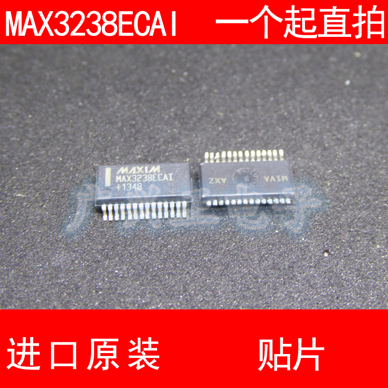 MAX3238 MAX3238ECAI 贴片 SOP-28 进口原装 现货 收发器 MAXIM