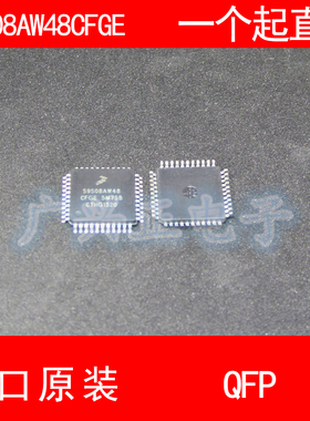 S9S08AW48CFGE S9S08AW48E5CFGE QFP-44 进口原装 现货 汽车芯片