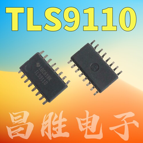 原装正品TLS9110SOP-16贴片