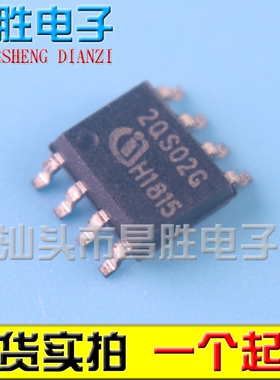 【昌胜电子】2QS02G ICE2QS02G 2QS03G 2PCS02 电源芯片IC SOP-8