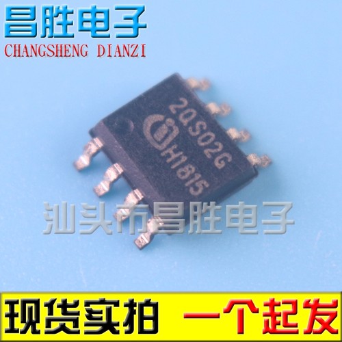 2QS02G2PCS02贴片SOP-8