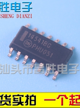 【昌胜电子】MC14541B MC14541BG 14541BG 可编程定时器 SOP-14