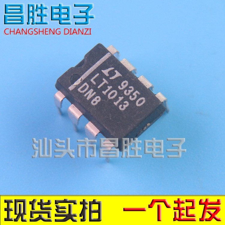 LT1013CN8LT1013双运算放大器