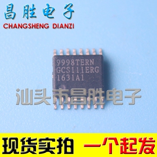 【昌胜电子】全新原装 9998TERN SOP贴片封装 现货直接拍