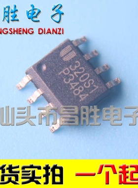 全新原装 EUP3484 P3484 3484A 液晶电源芯片 SOP-8